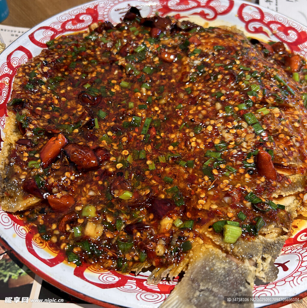 特色辣椒烤鱼