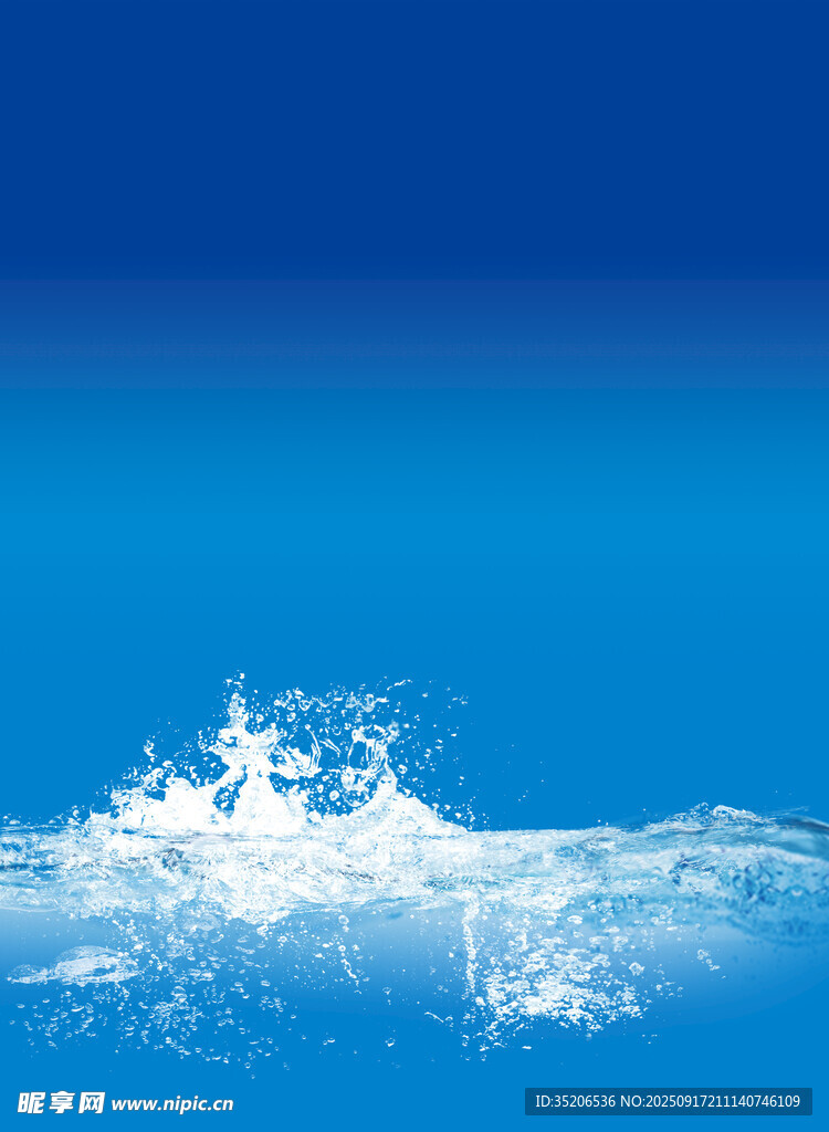 水源地 蓝色海浪水花背景图 