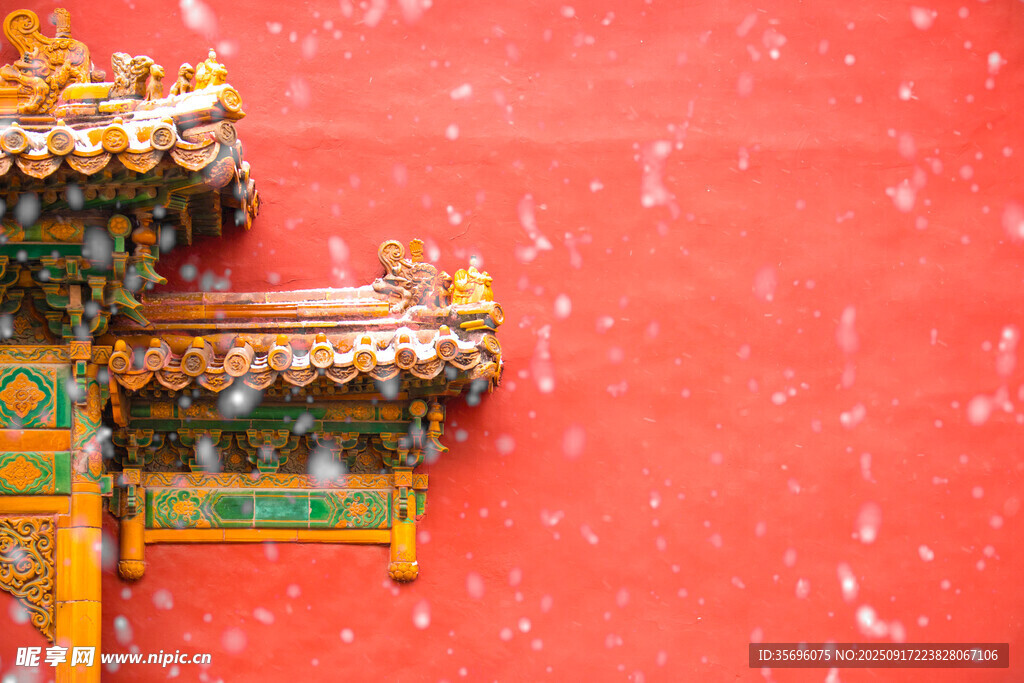故宫雪景中式古建筑一角
