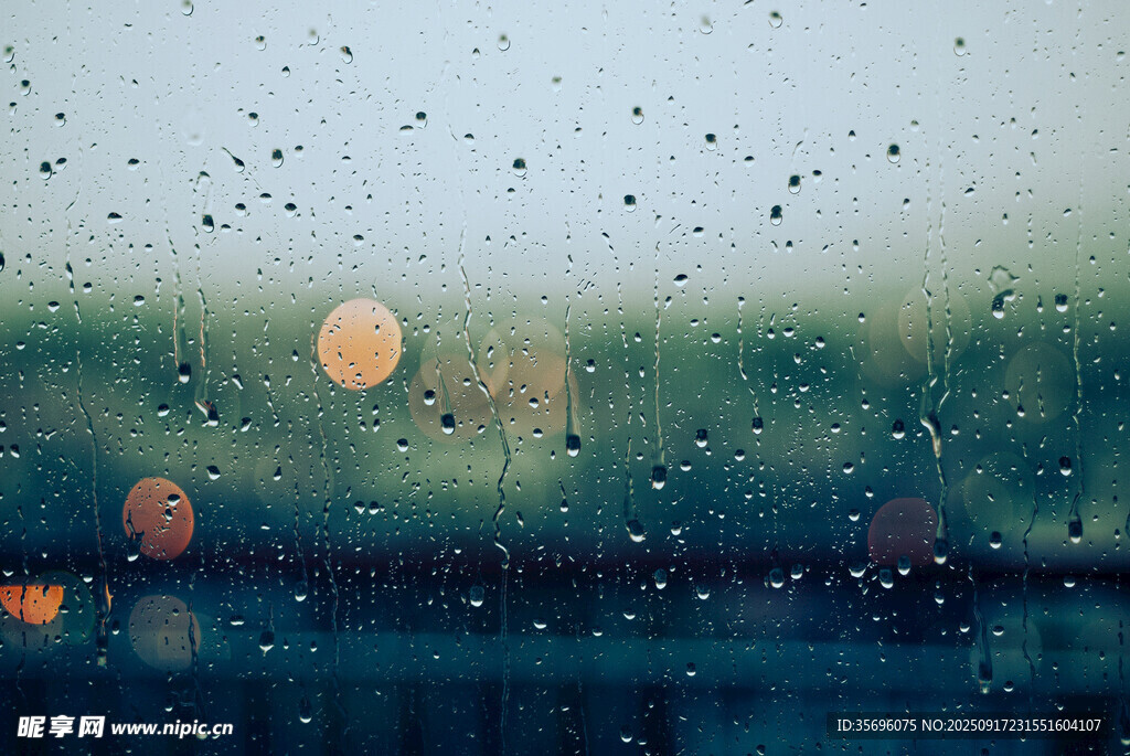 雨景