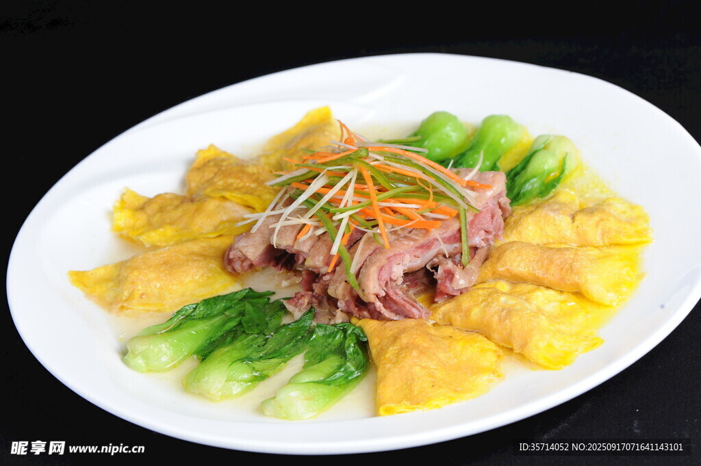蛋饺