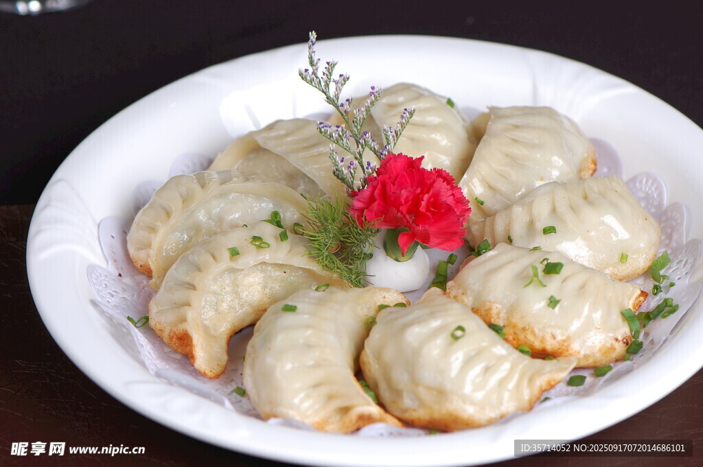 煎饺