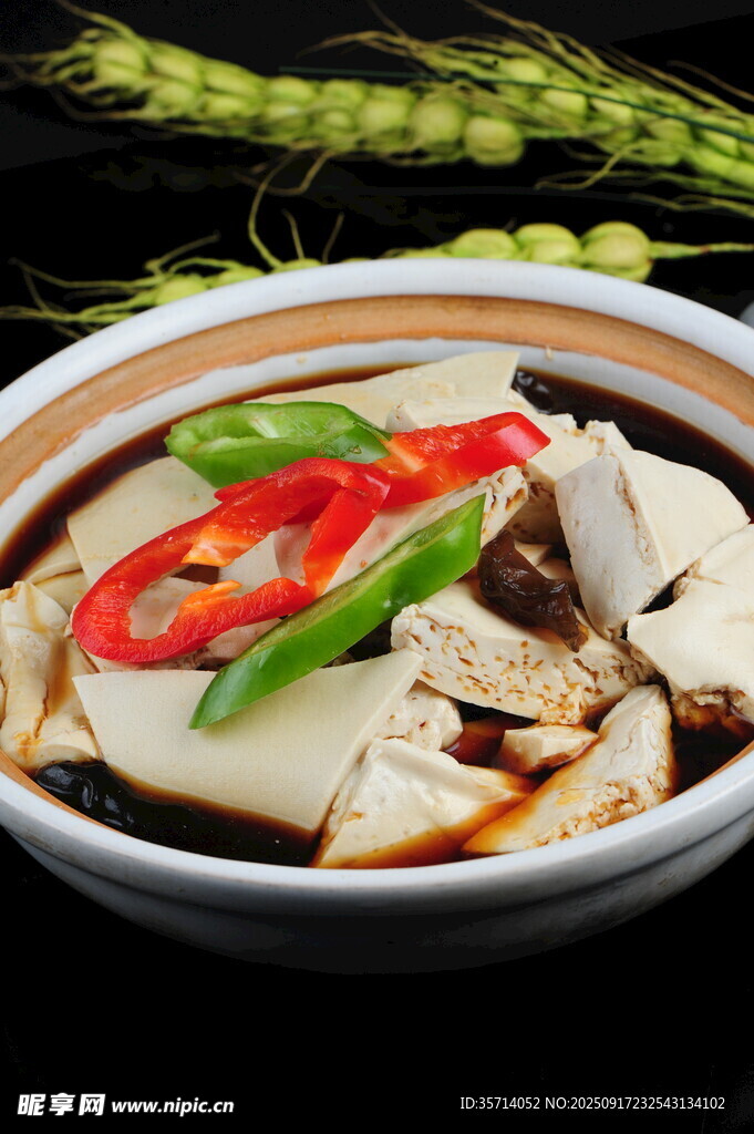 豆腐