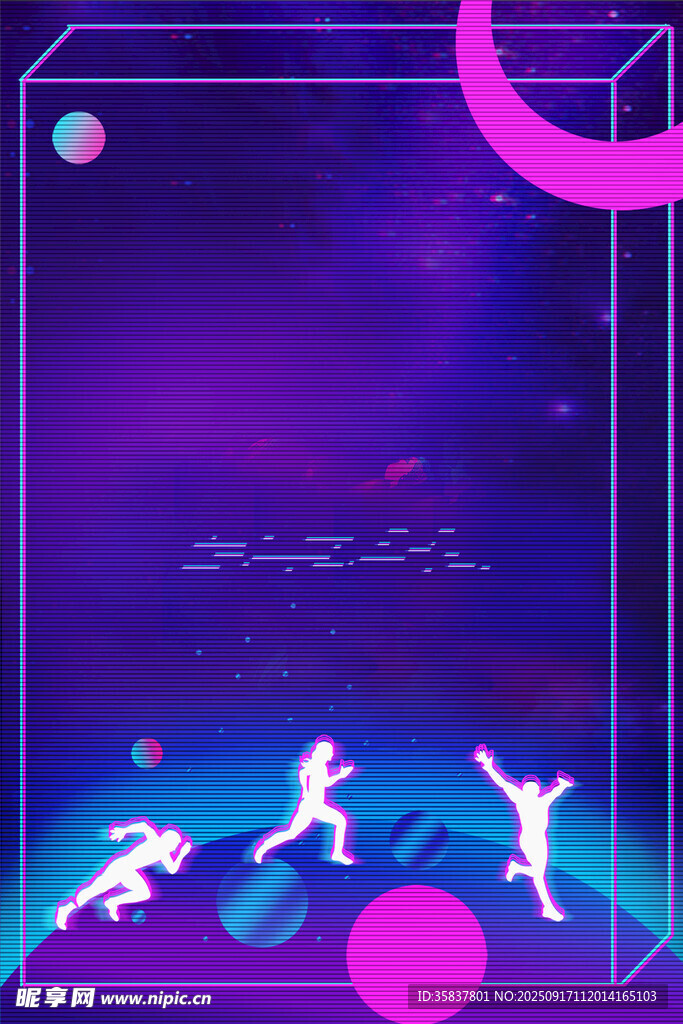 梦幻紫色空间舞者剪影