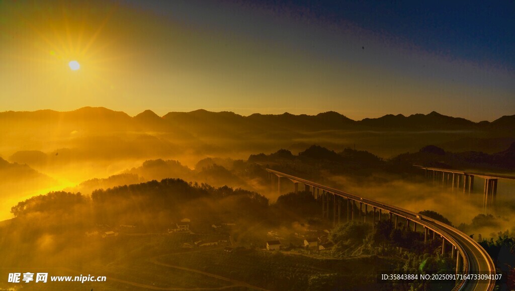 重庆周家山大桥