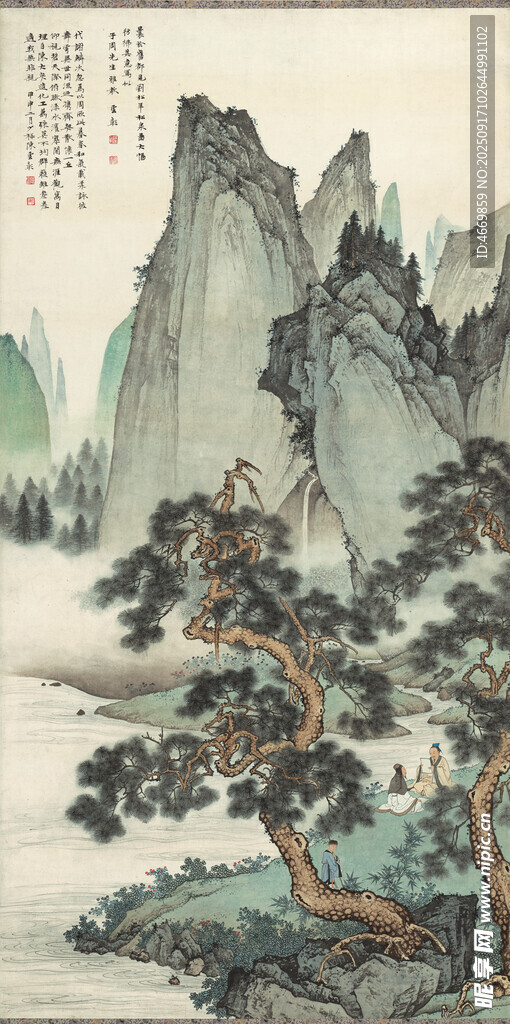 水墨山水间的苍松峻岭