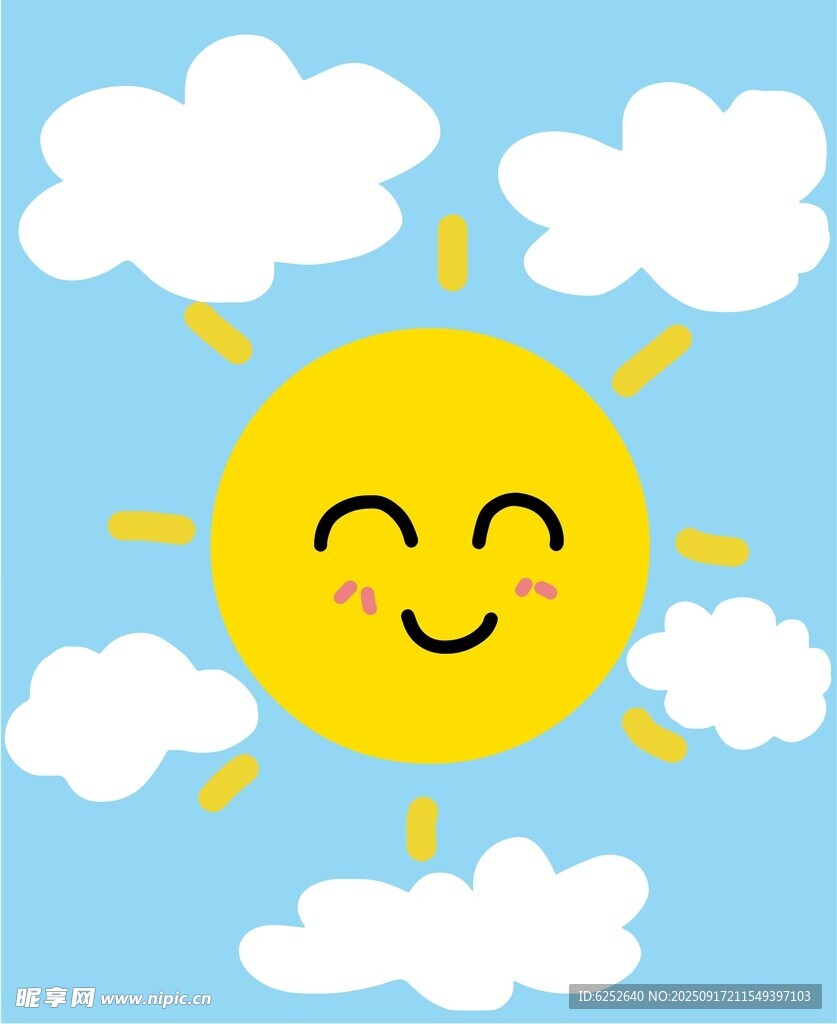 卡通太阳与云朵
