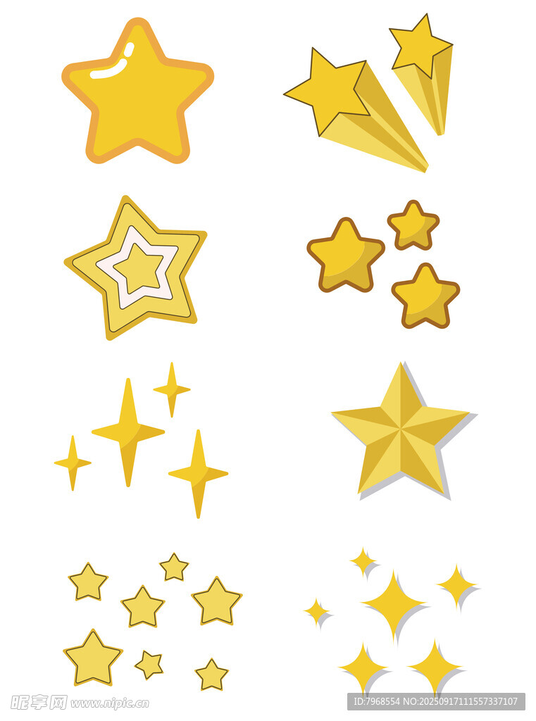 黄色星星