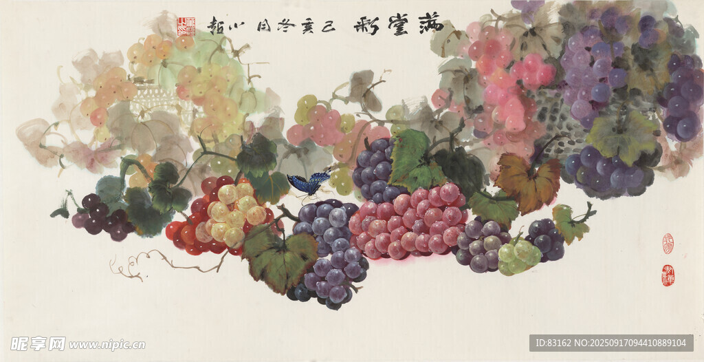 水墨葡萄图
