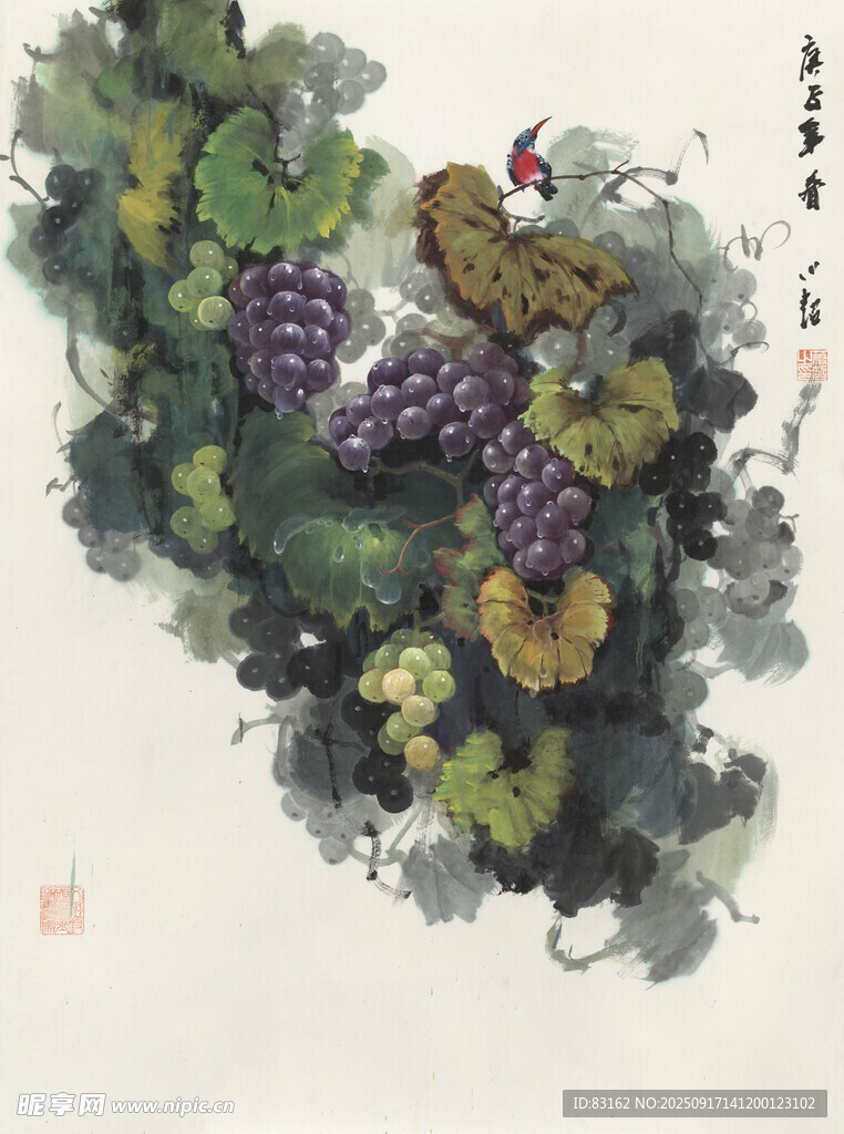 水墨葡萄图