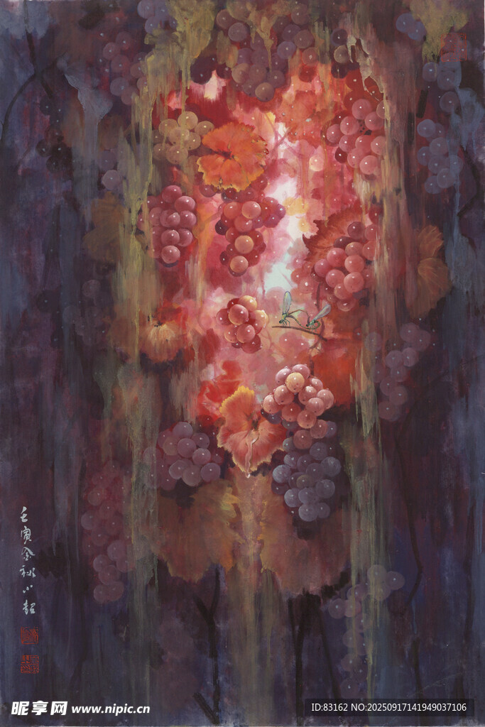葡萄画