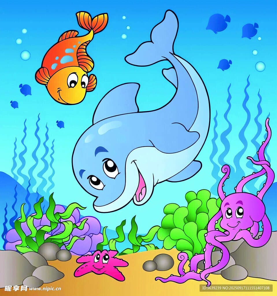 海底欢乐动物大聚会