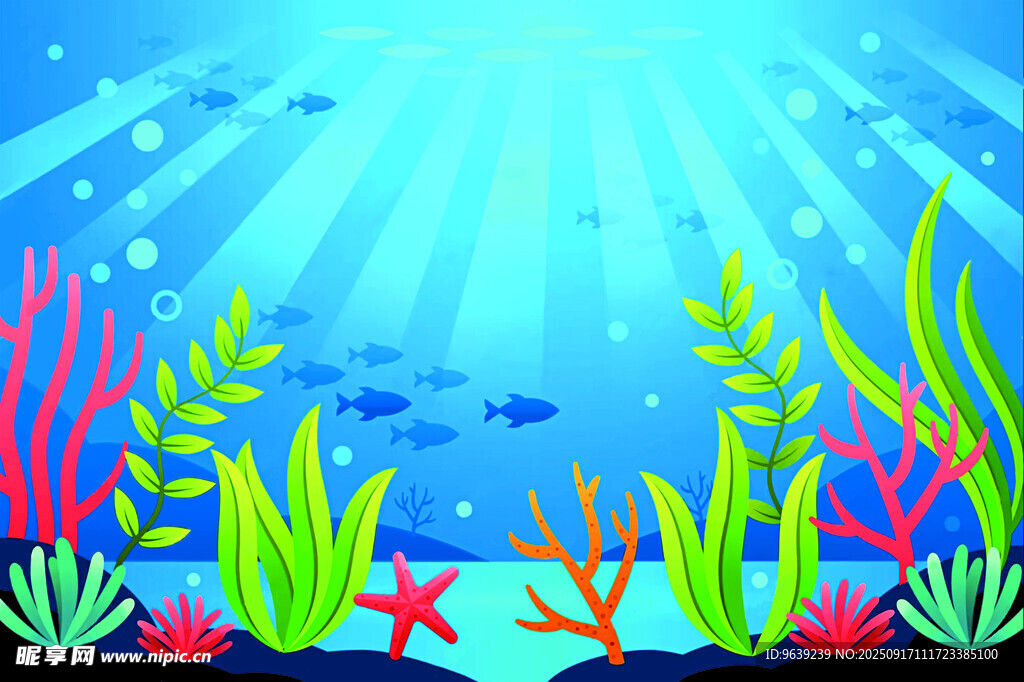 海底世界的缤纷水草景观