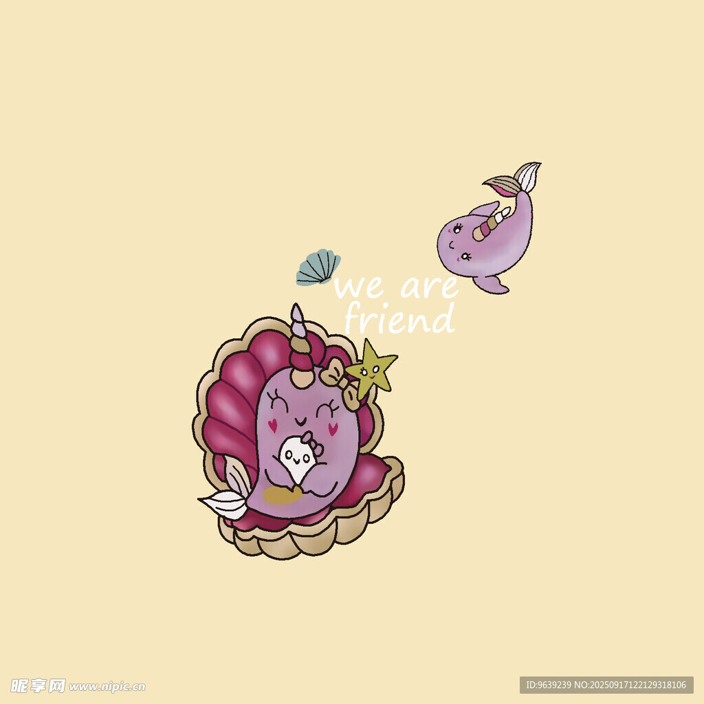 可爱卡通贝壳与紫色生物