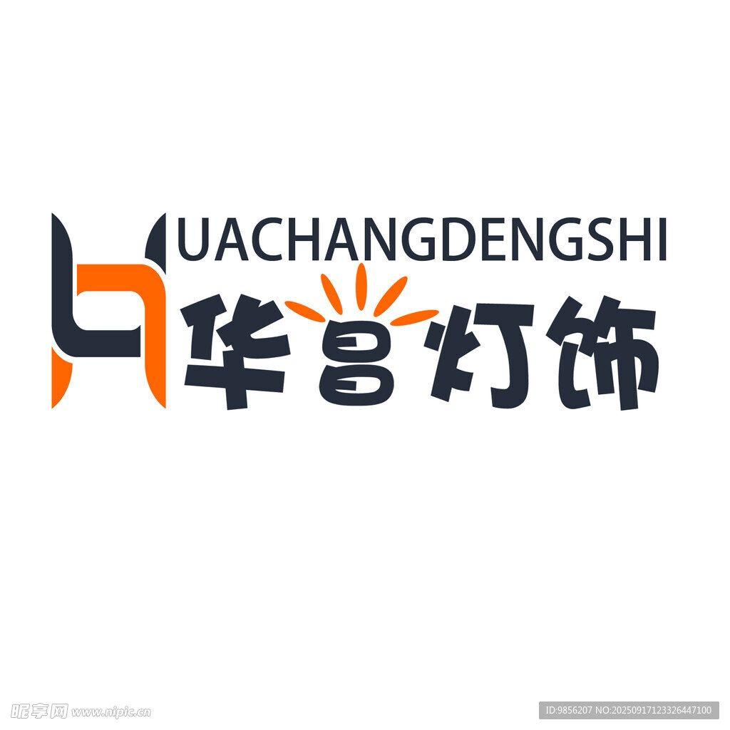 LOGO  照明 灯具
