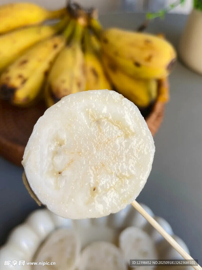 香蕉口味米糕