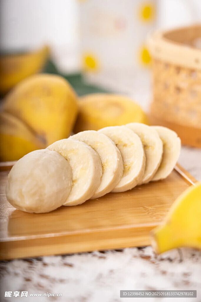 香蕉