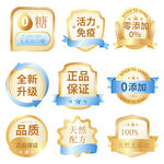 绿色环保食品包装