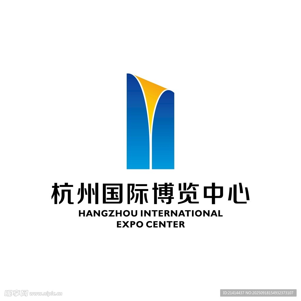 杭州国际博览中心标志