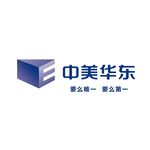 中美华东 企业标志
