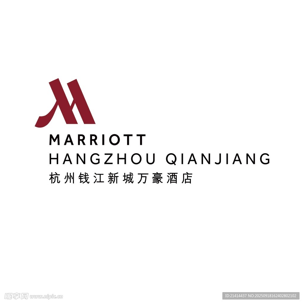 JW杭州钱江万豪酒店标志 