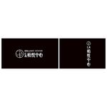 汇高柏悦中心LOGO