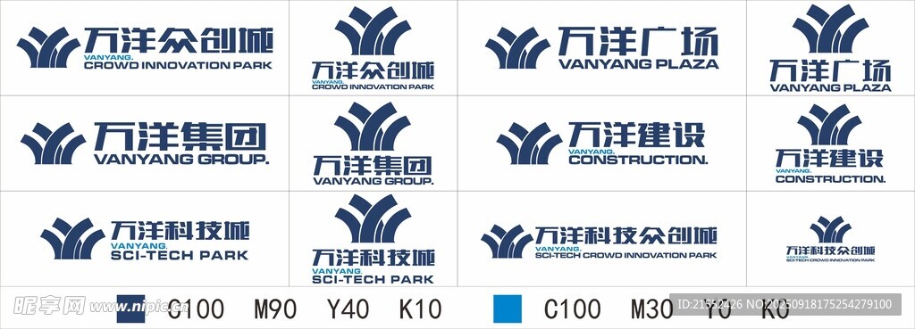 万洋集团众创城科技城logo