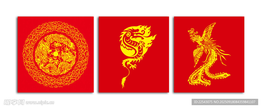 龙凤 