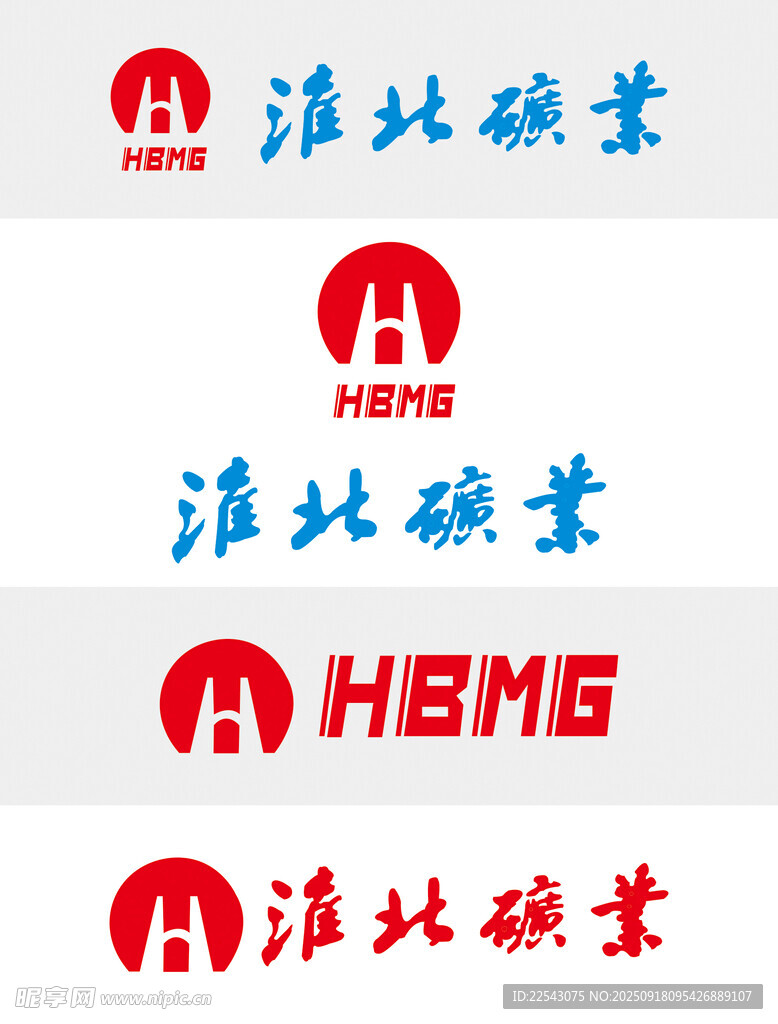 淮北矿业标志