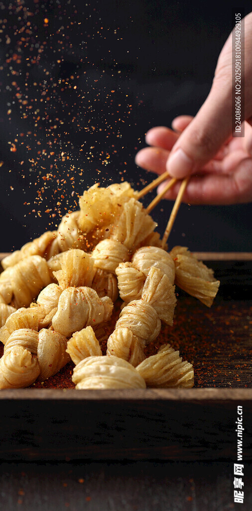 拉丝美味小零食