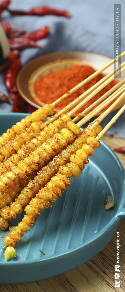 美味烤玉米粒