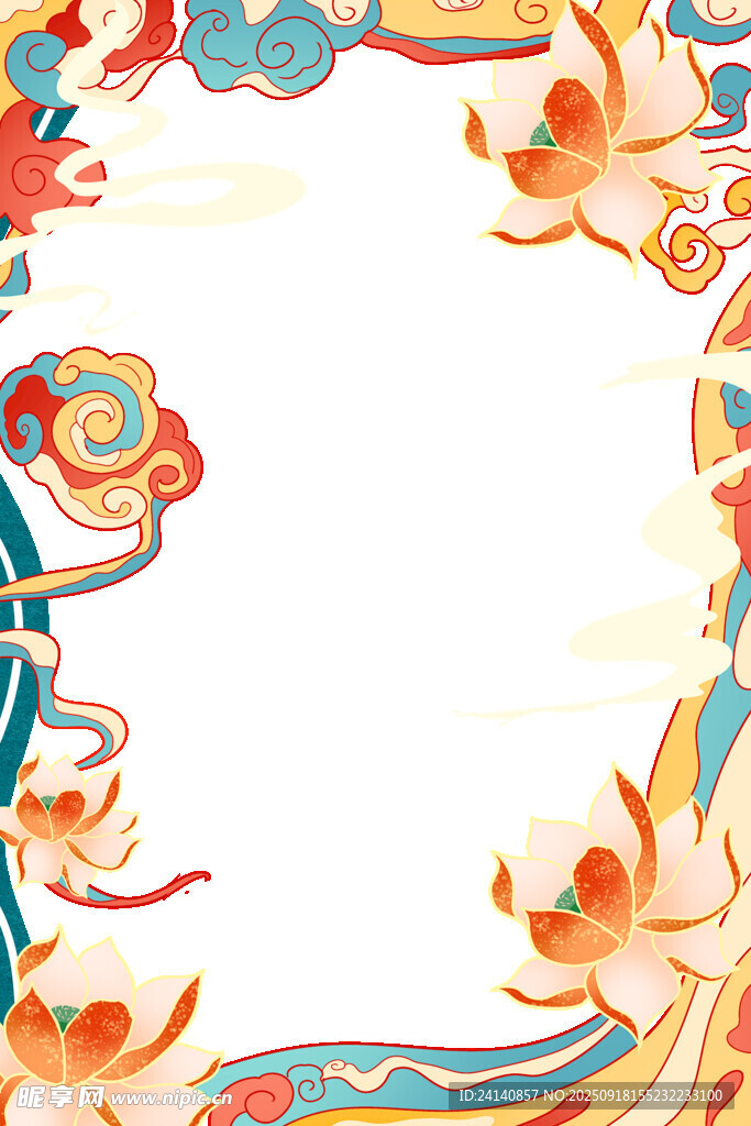 中式古典花卉祥云边框图