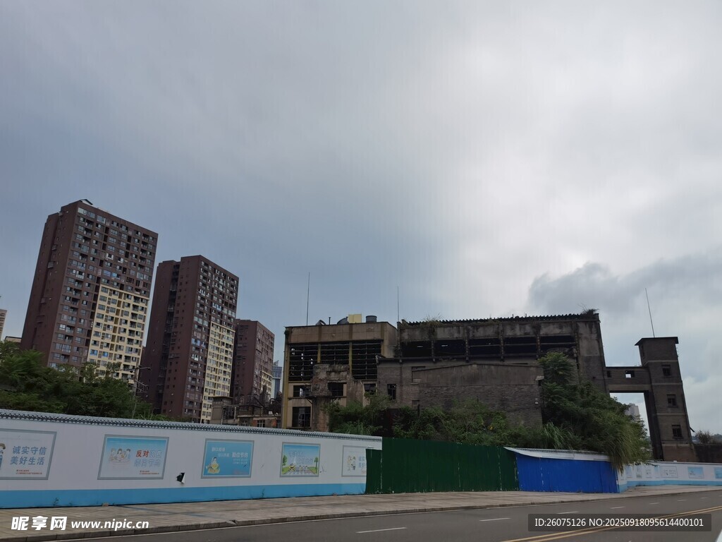 城市建筑与旧遗迹景观