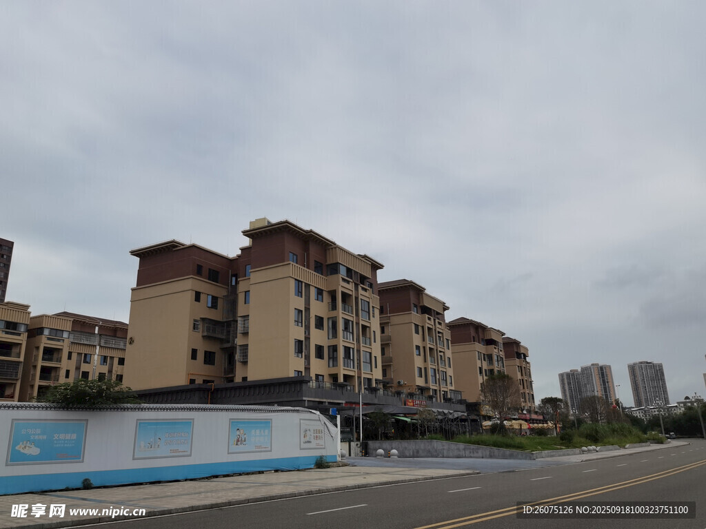 城市中的多层住宅建筑
