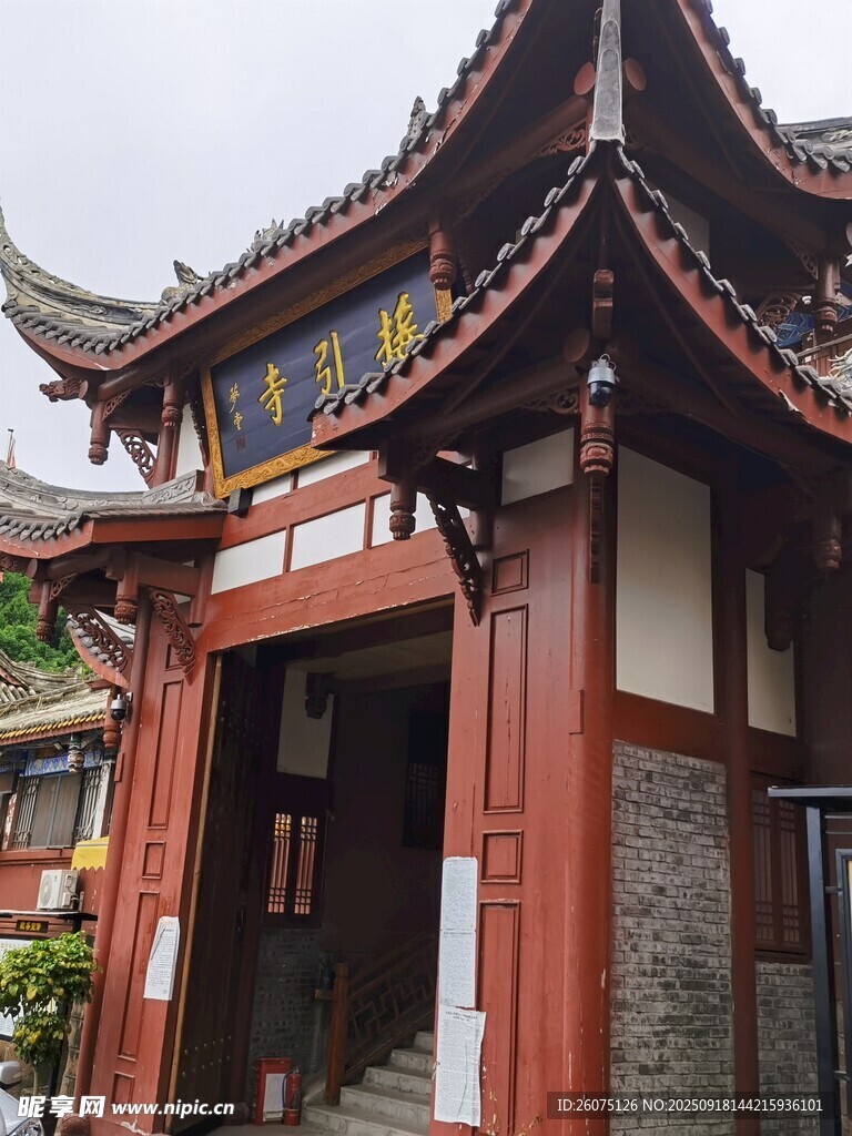 中式古建筑一角