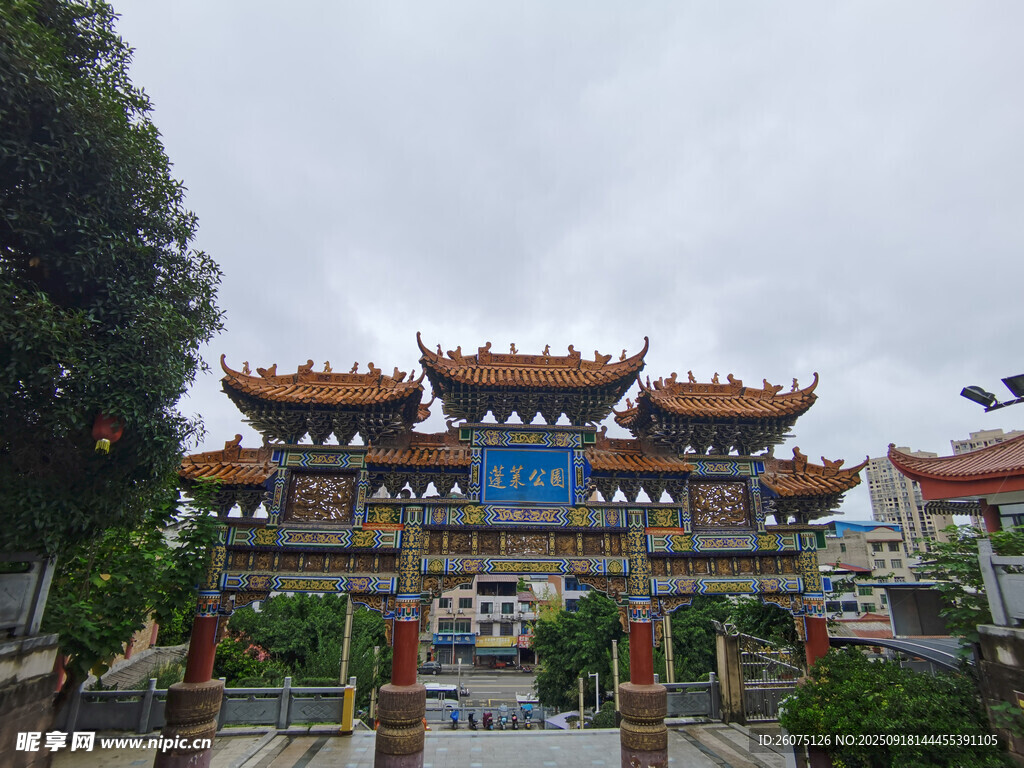 中式传统牌坊建筑景观