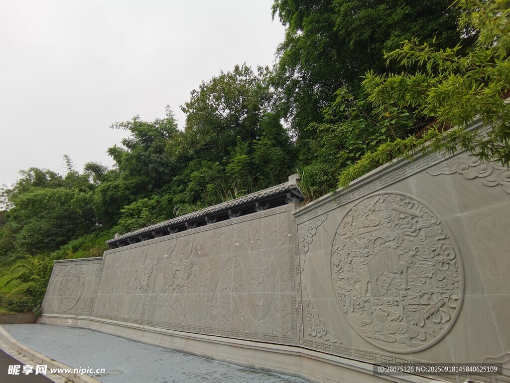 中式石墙景观