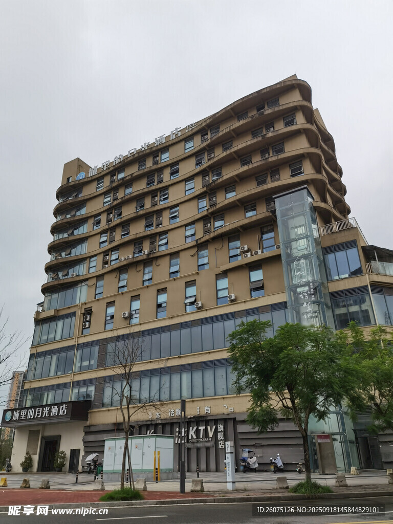 现代风格多层商业建筑