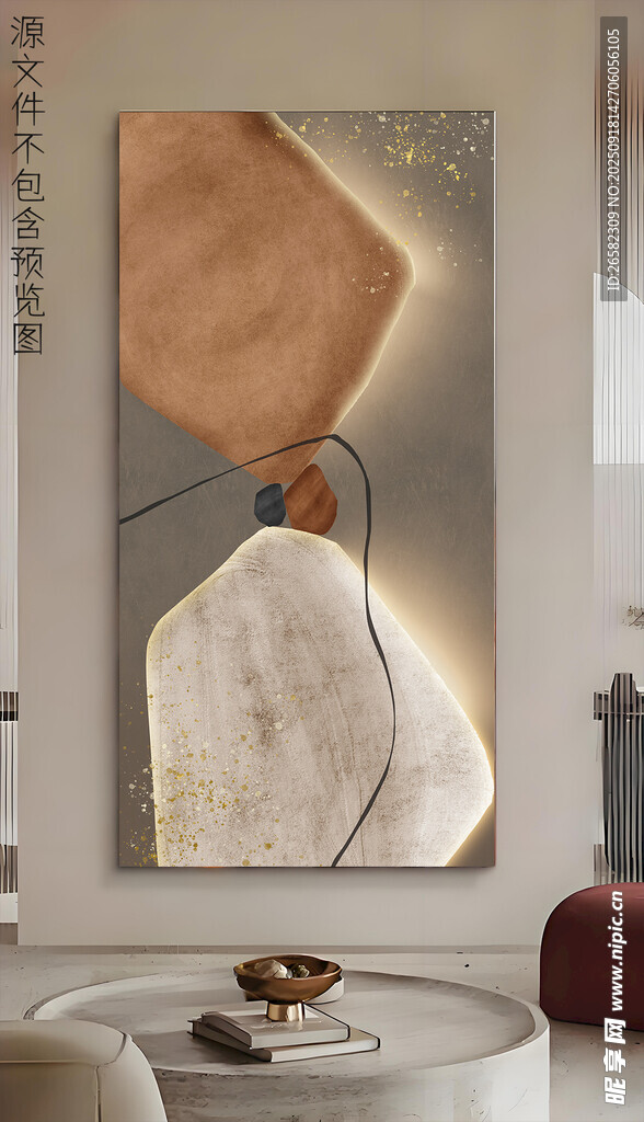 现代简约光影几何玄关画