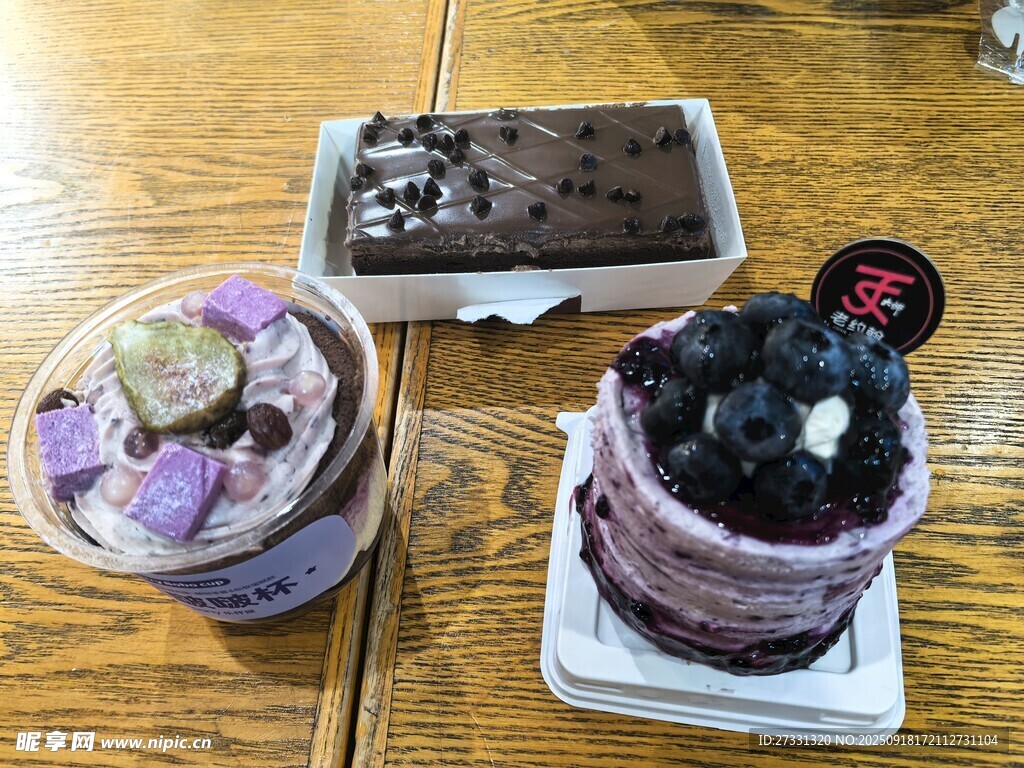 美味多样的特色糕点