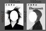 明星写真