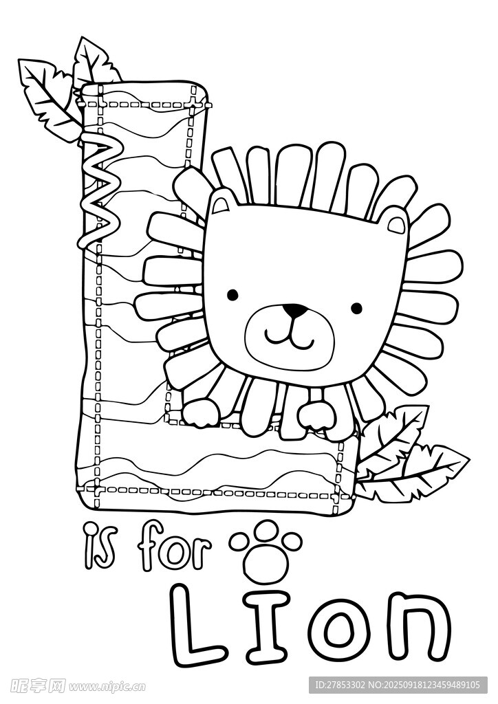 可爱卡通狮子字母插画