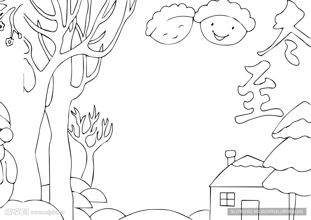 冬日雪景简笔画
