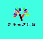背景墙文化墙教育 新阳光