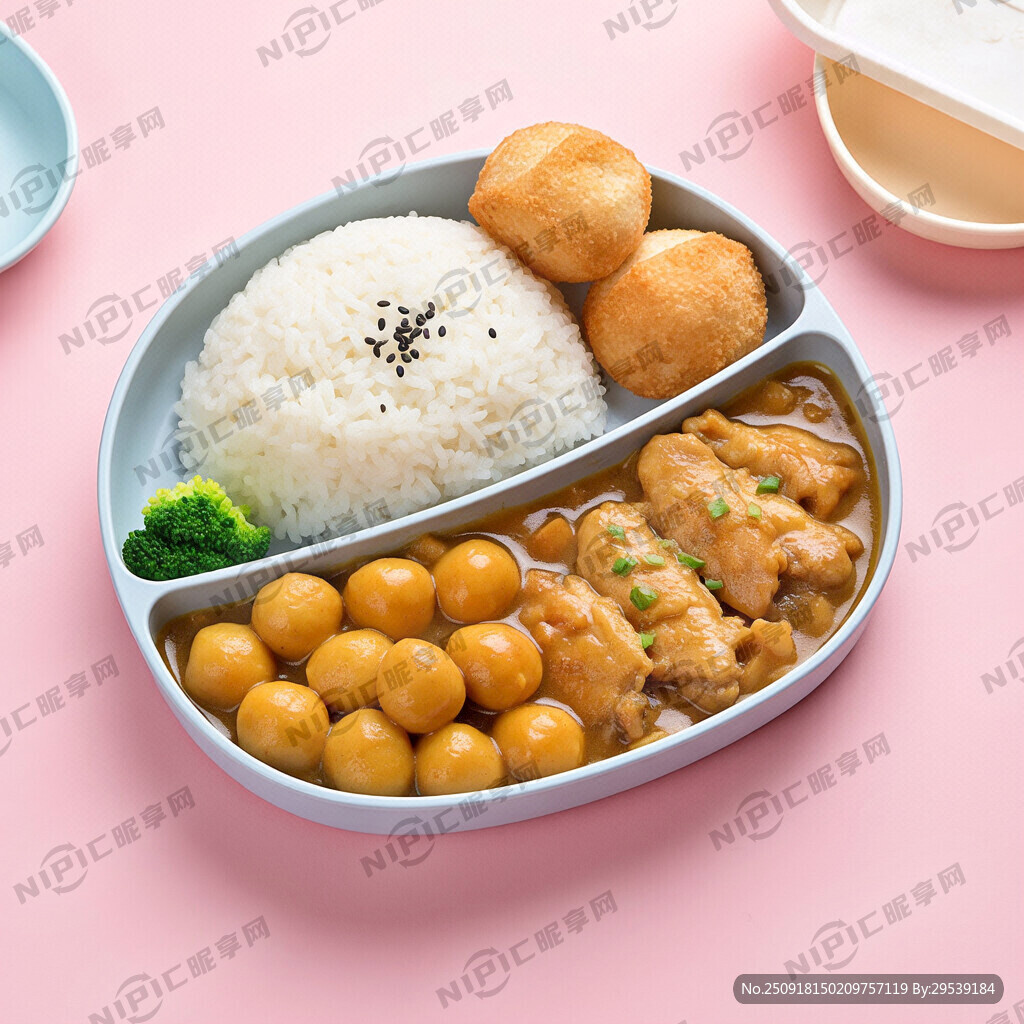 淡粉色背景 儿童套餐 