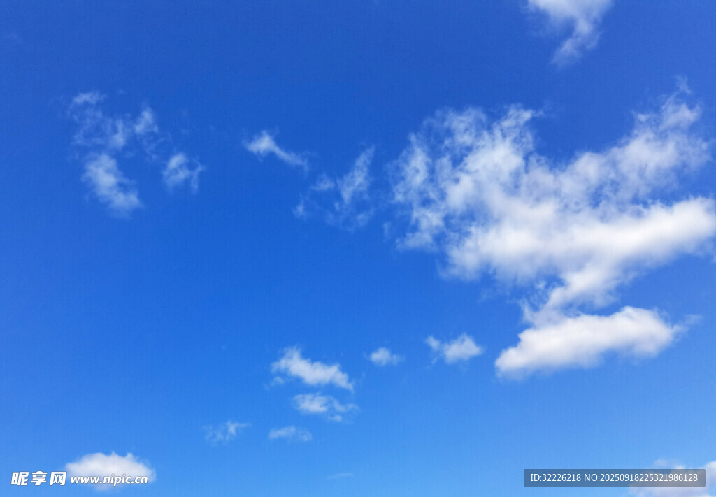 蓝天