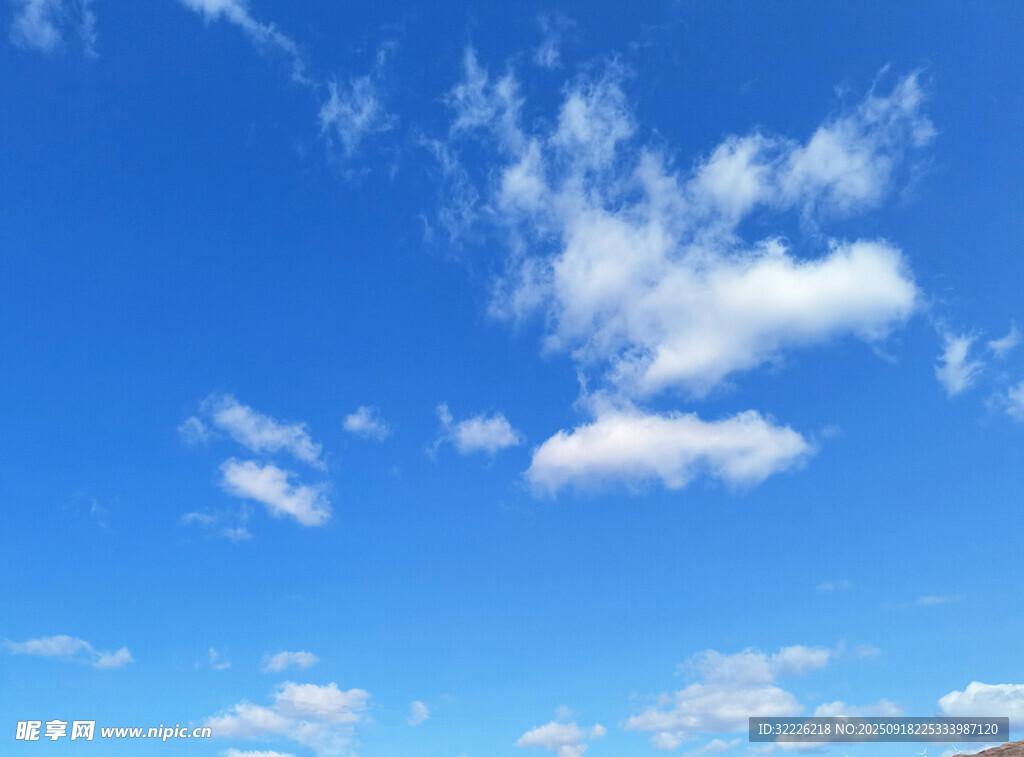 天空