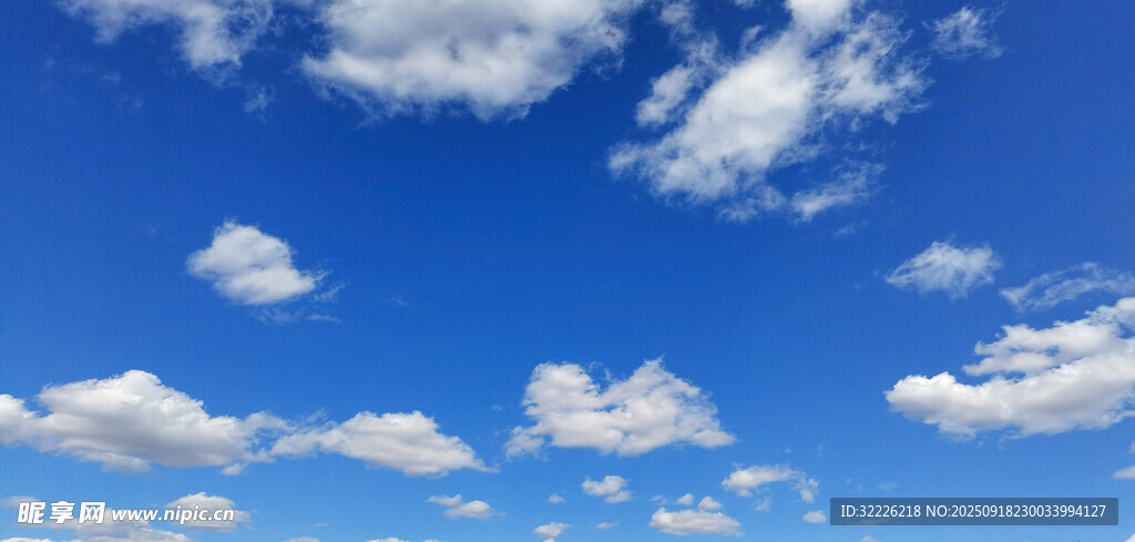 蓝天