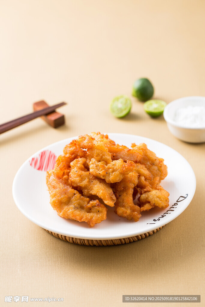 小酥肉