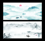 水墨画山水意境图